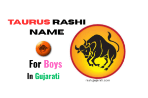 Taurus Rashi Name Boys In Gujarati